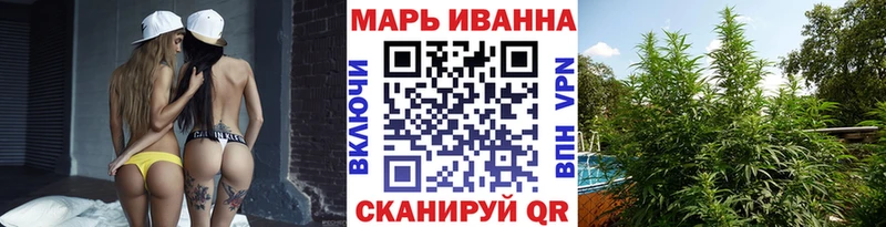 Магазины продажи наркотиков Протвино ГАШИШ Меф