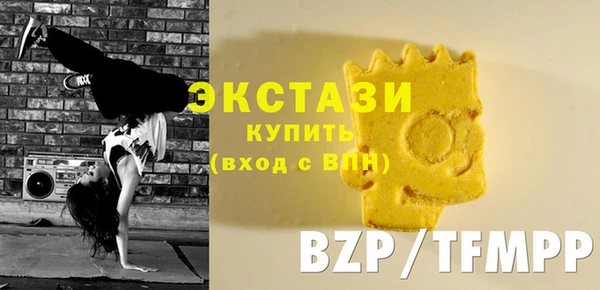 марки nbome Алексин