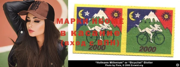гидропоника Абинск