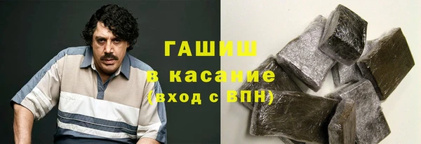 гидропоника Абинск