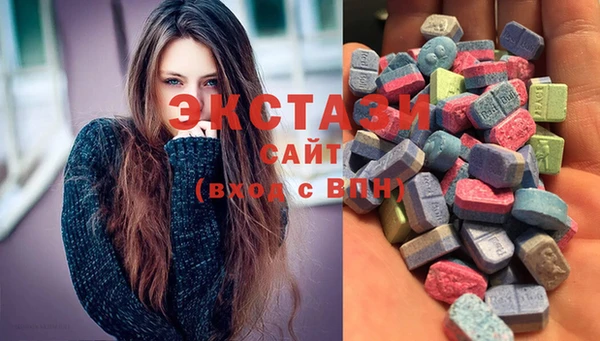 марки nbome Алексин