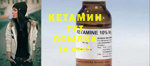 гидропоника Абинск