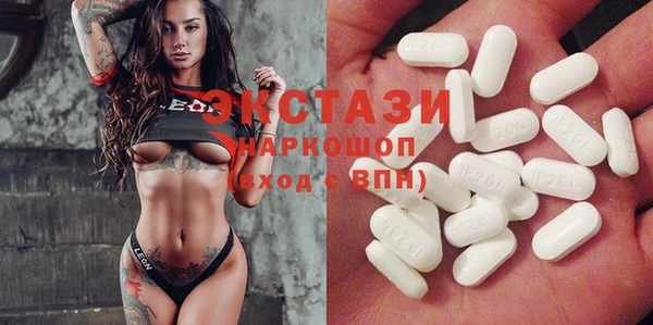 кокаин перу Алексеевка