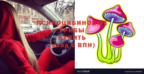 ALPHA-PVP Алзамай