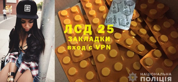 гидропоника Абинск