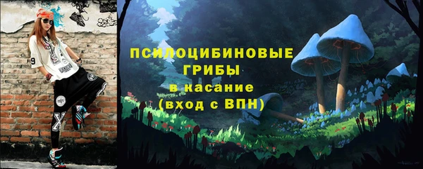 каннабис Абдулино