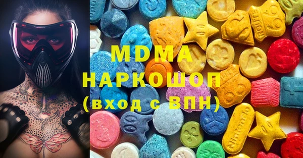 ALPHA-PVP Алзамай