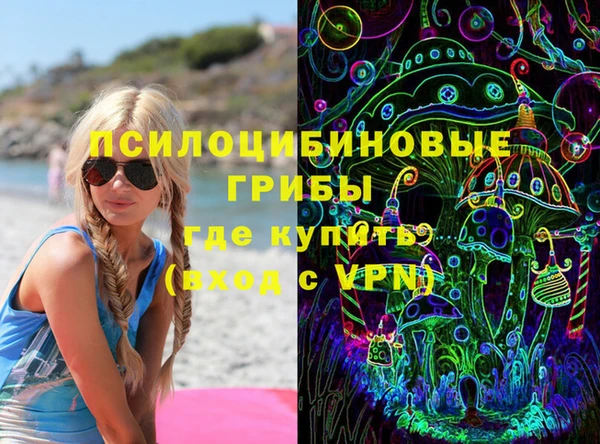ALPHA-PVP Алзамай