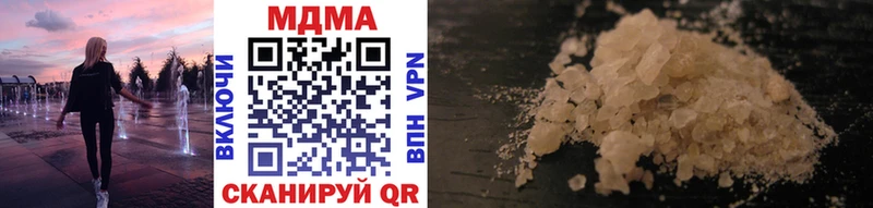 где найти   Протвино  МДМА VHQ 